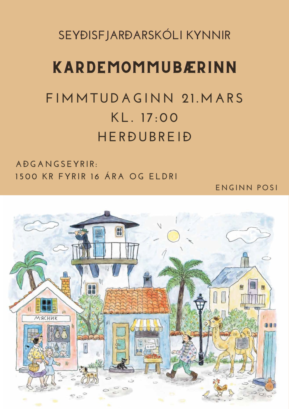 Skólaskemmtun verður haldin fimmtudaginn 21. mars