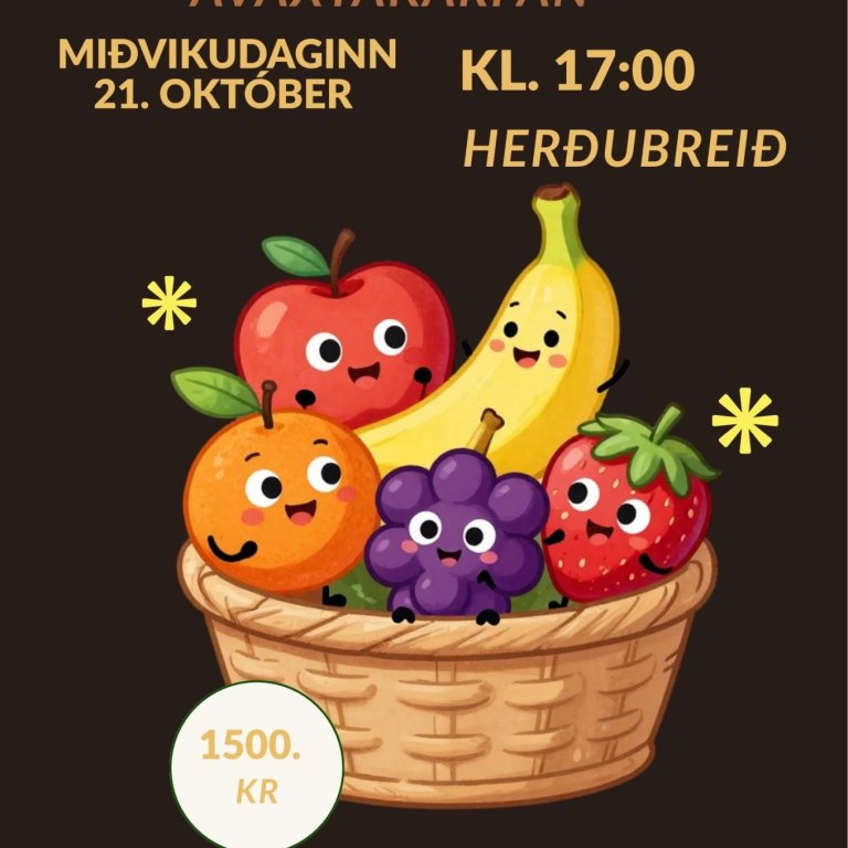 Skólaskemmtun Seyðisfjarðarskóla