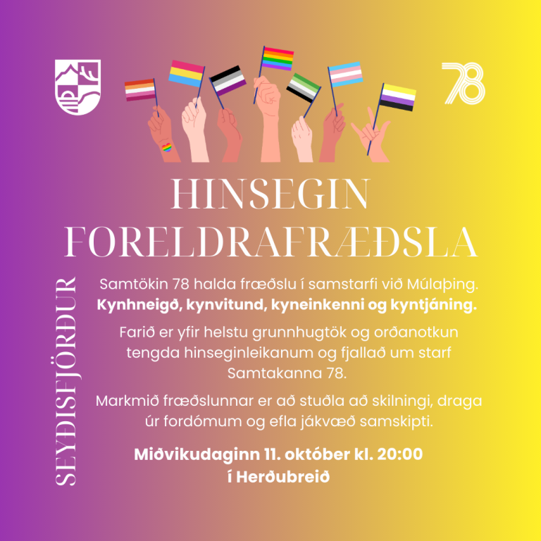 Hinsegin foreldrafræðsla