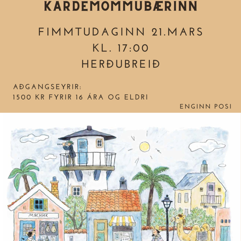 Skólaskemmtun verður haldin fimmtudaginn 21. mars