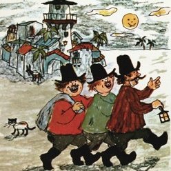 Skólaskemmtun, Kardimommubærinn